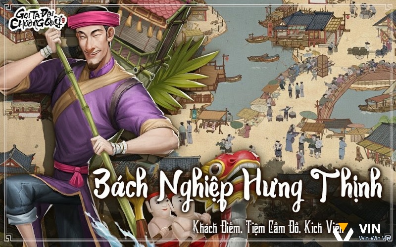 Game đưa bạn đến hành trình kinh doanh làm chưởng quỹ, có gan làm giàu