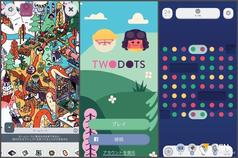 Game có hệ thống màn chơi đa dạng