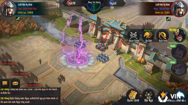 Người chơi nên đảm bảo thiết bị đủ mạnh để tải và trải nghiệm game công thành xưng đế mobile mượt mà, đặc biệt khi tham gia quốc chiến.